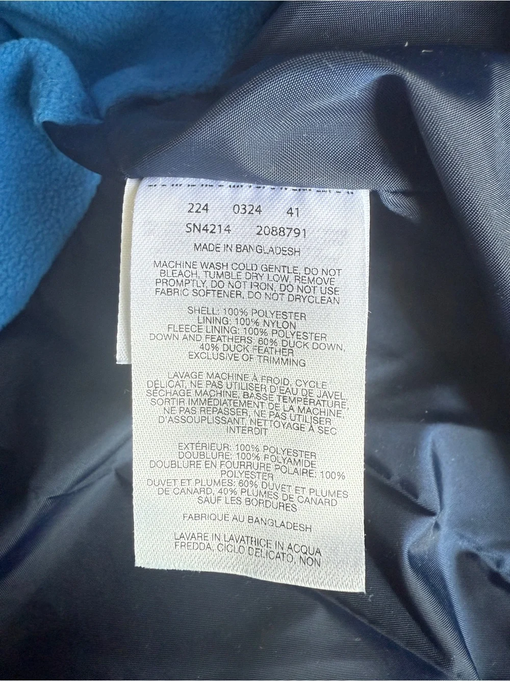 Columbia •size 12